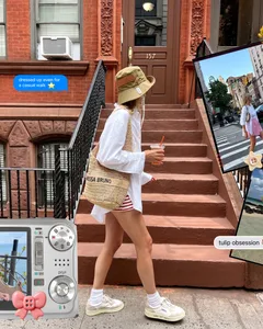 Chic Summer Travel and City OOTD Seamless Panoramic Instagram Carousel Template — slide 3