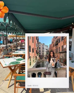 Euro Summer Travel Journal Scrapbook Seamless Panoramic Instagram Carousel Template — slide 5